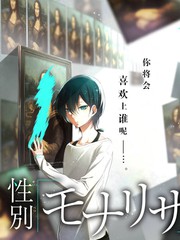 老陈人物形象